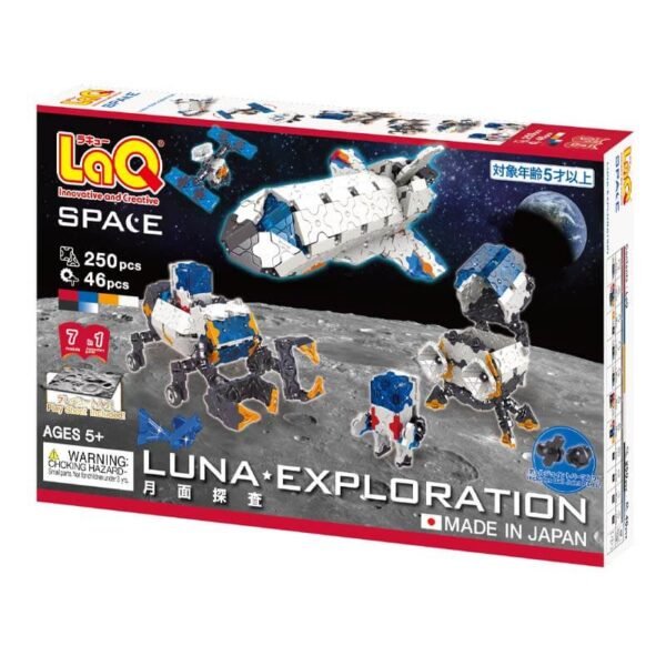 Konstruktorius LaQ "Space Series Lunar Exploration”