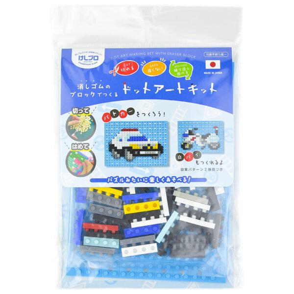 Karpomas Iwako kūrybinis mozaikų rinkinys "KESHI-BLO Dot Art Kit - Patrol Car", ER-GLB713