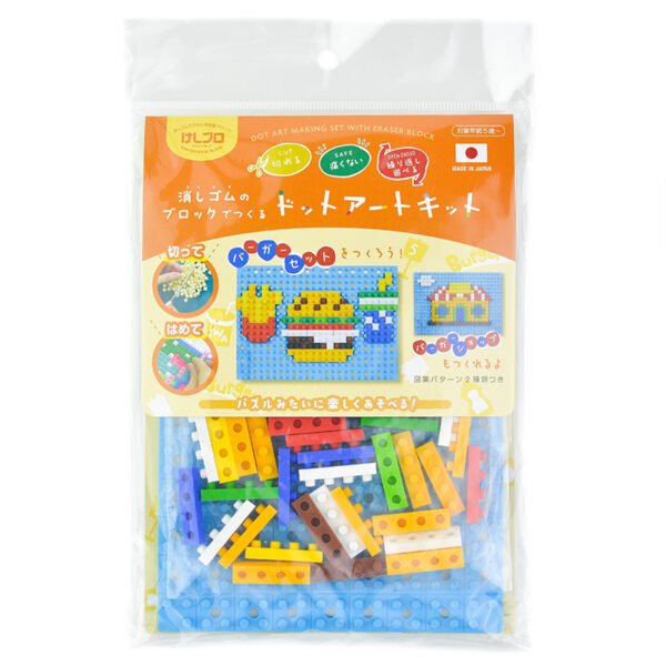 Karpomas Iwako kūrybinis mozaikų rinkinys "KESHI-BLO Dot Art Kit - Fast Food", ER-GLB709