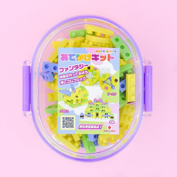 Karpomas IWAKO konstruktorius BENTO priešpiečių mini dėžutėje "Odekake Kit - Fantasy" Blocks ER-GLB411