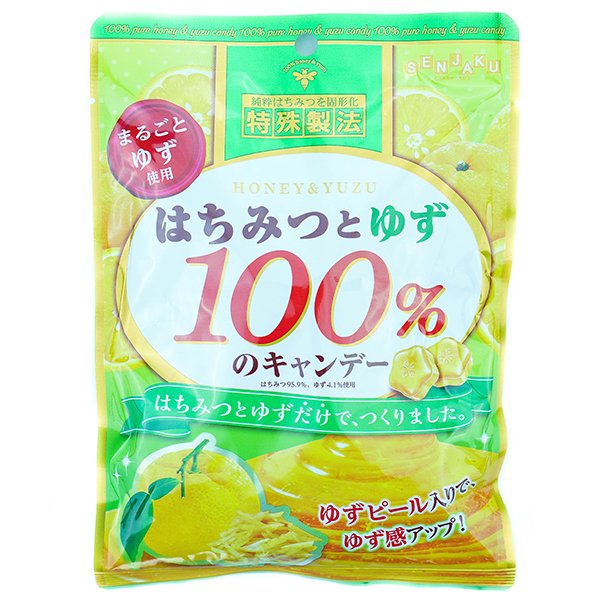 Saldainiai "Senjaku Honey & Yuzu", medaus ir citrinų skonio, 51g 84390