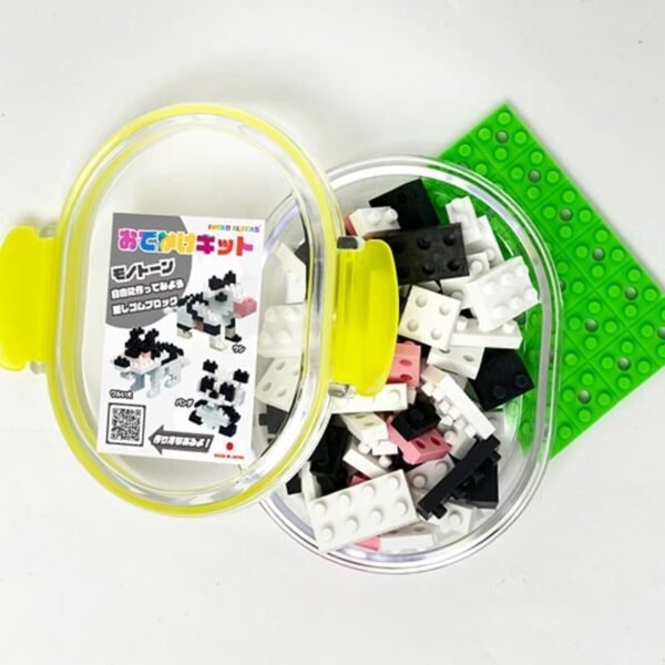 Karpomas IWAKO konstruktorius BENTO priešpiečių mini dėžutėje „Odekake Kit – Monotone” Blocks