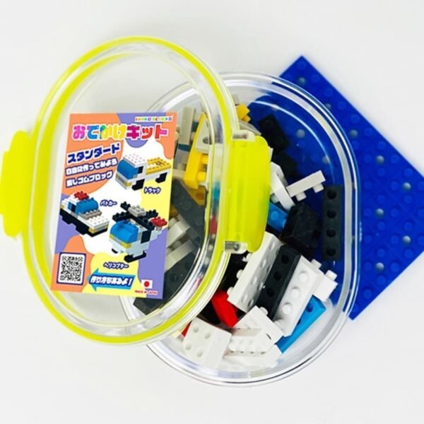 Karpomas IWAKO konstruktorius BENTO priešpiečių mini dėžutėje „Odekake Kit – Standard” Blocks