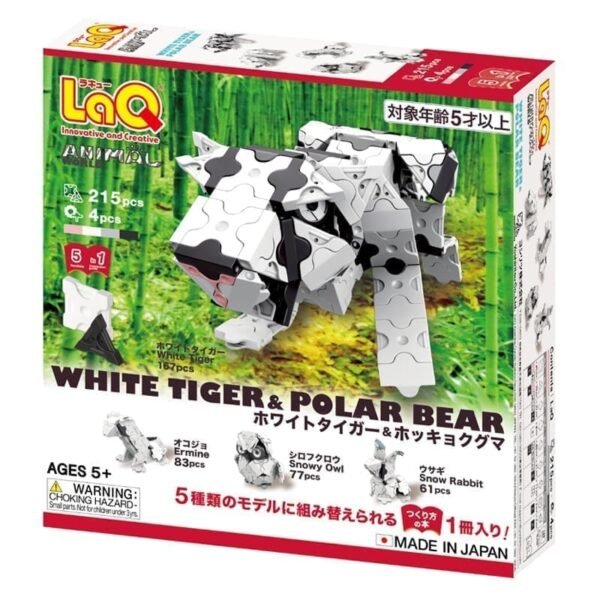 Konstruktorius LaQ „Animal World White Tiger and Polar Bear”