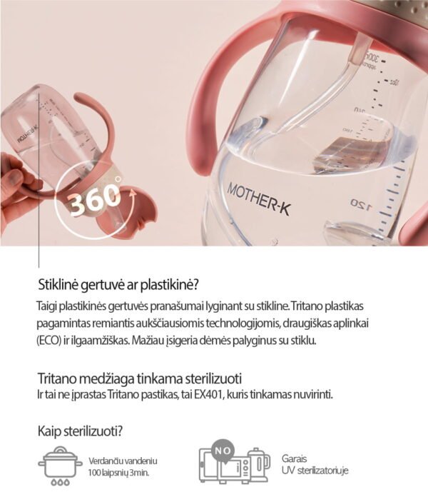 Mother-K HUG tritano gertuvė su šiaudeliu, 300 ml (pink beige) - Image 7