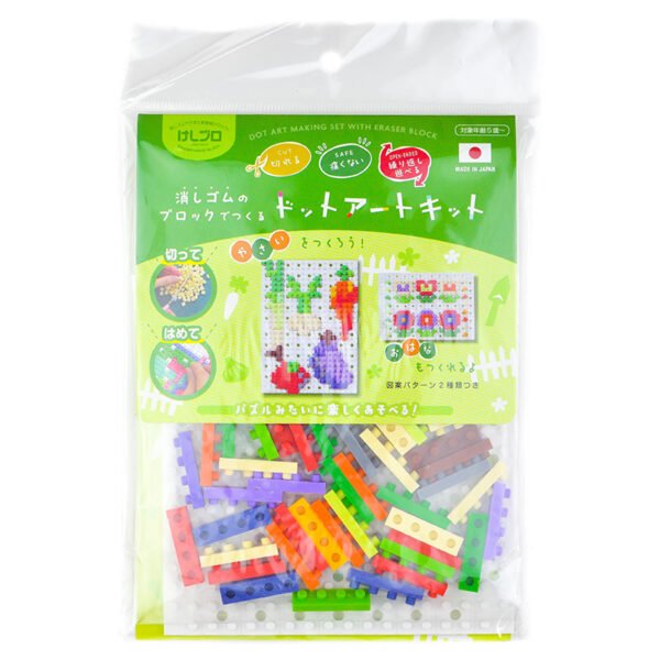 Karpomas Iwako kūrybinis mozaikų rinkinys „KESHI-BLO Dot Art Kit – Vegetable”, ER-GLB702