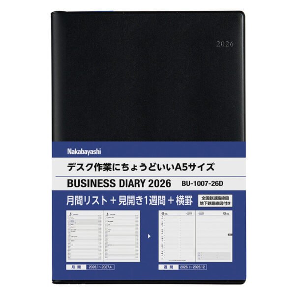 Japoniškas darbo kalendorius 2026 „Business Desk“ A5, juoda BU-1007-26D