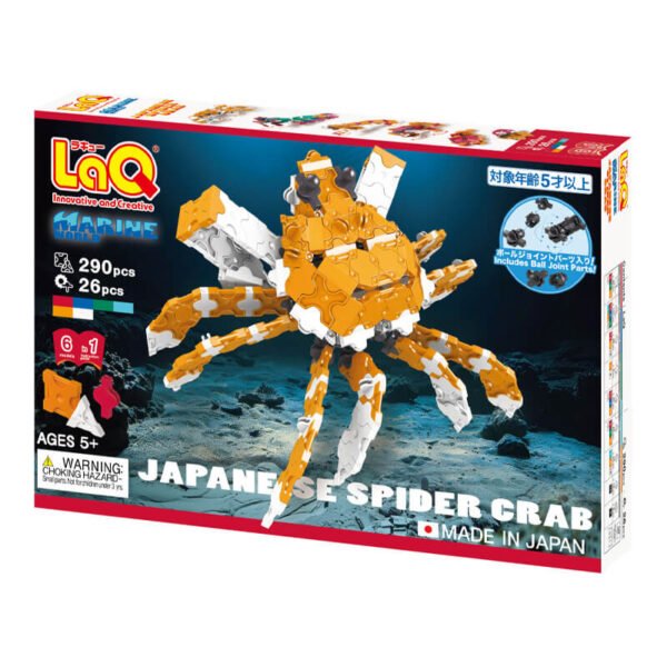 Konstruktorius LaQ "Marine World Japanese Spider Crab"