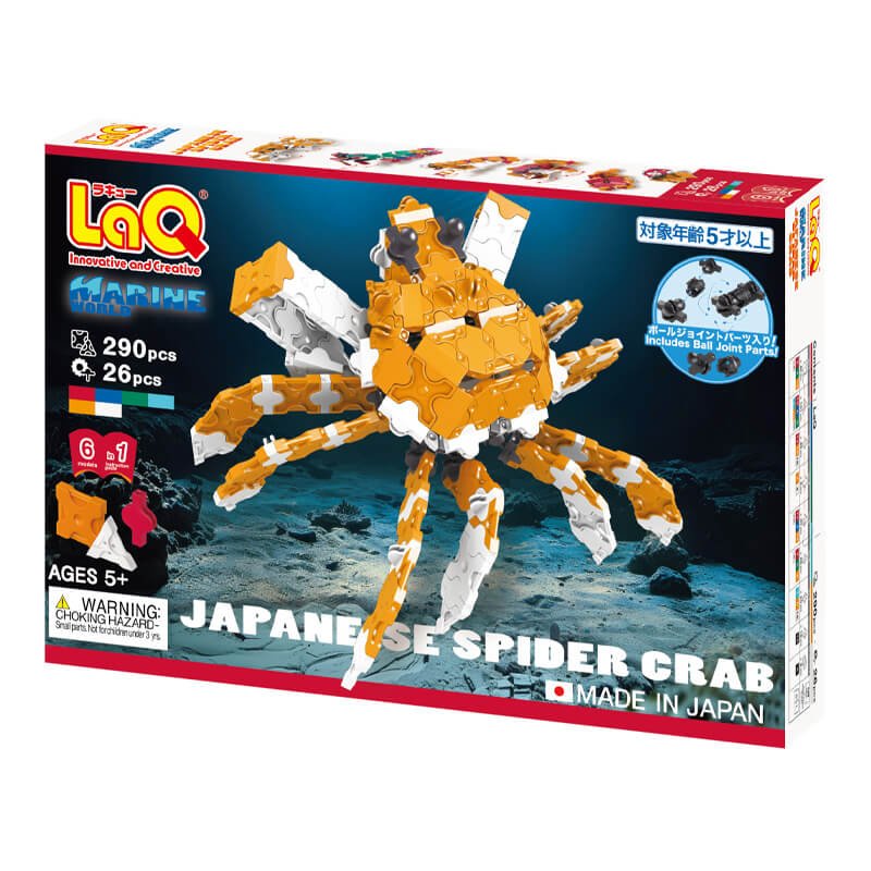 Konstruktorius LaQ "Marine World Japanese Spider Crab"
