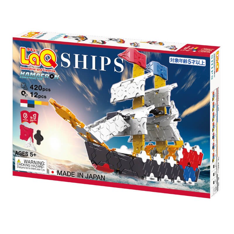Konstruktorius LaQ "Hamacron Constructor Ships"