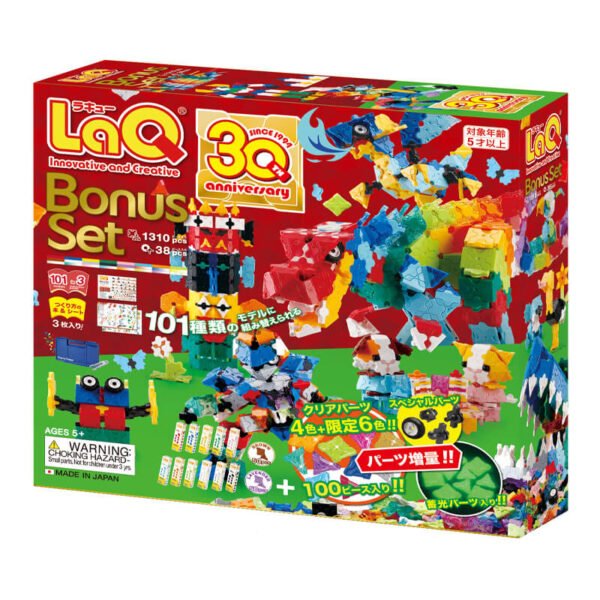 Konstruktorius LaQ "Bonus Set 2024"