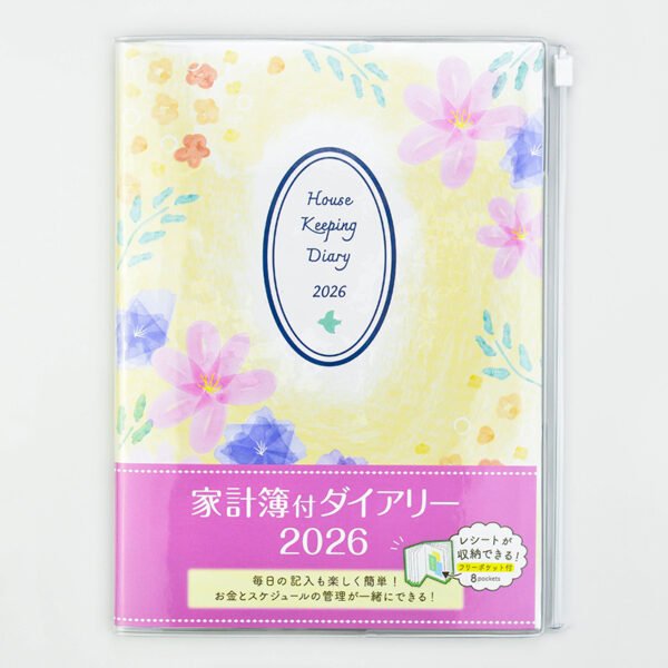 Japoniškas planavimo kalendorius 2026 „Flower“ A5 DU-A504-26A1
